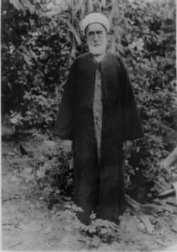 Hüseyin Zihni Efendi
